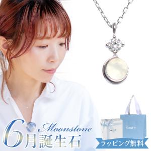 MARNI（マルニ） ネックレス BOW NECKLACE リボン ネックレス パール