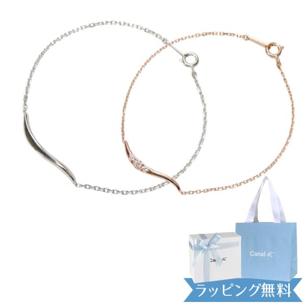 4°c ペアブレスレット canal4℃ カナル ヨンドシー 正規品 4度 4c