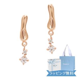 SWAROVSKI（スワロフスキー） スパークリングダンスピアス クローバー