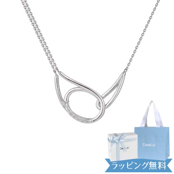 カナル4℃ シルバー ネックレス ヨンドシー 正規品 アシンメトリー