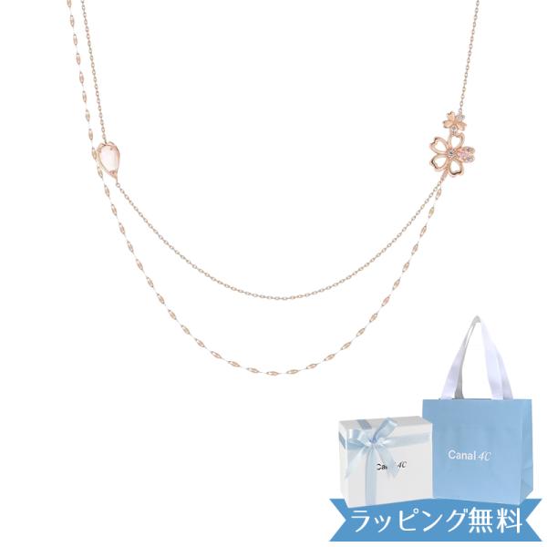 カナル4℃ シルバー ネックレス 桜 2連風ネックレス