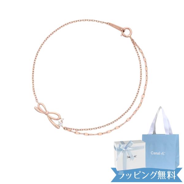 リボン済＆紙袋 4℃ カナル4℃ シルバー ブレスレット 正規品 リボンモチーフ