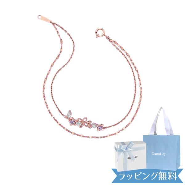 リボン済＆紙袋 カナル4℃ シルバー ブレスレット 2連タイプ 正規品