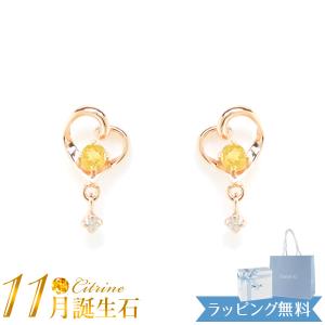 CHANEL（シャネル） ピアス クローバー 四つ葉 シルバー925