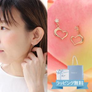 4°c ピアス カナル ヨンドシー 正規品 canal4℃ レディース ハート 4度 4c 4ドシー シンプル 女性