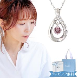 4℃（ヨンドシー） ハート オープンハート ネックレス レディース 