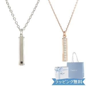 4°c ネックレス ヨンドシー 正規品 canal4℃ ペアネックレス カナル4℃ ヨンドシー 正規品 4度 4c 4ドシー｜sestyle