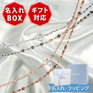 CANAL 4℃（カナルヨンドシー） 4℃ ヨンドシー ブレスレット レディース