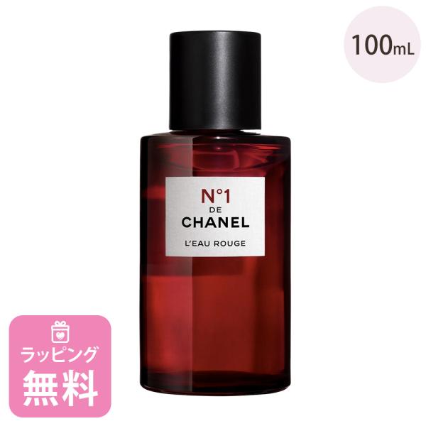 シャネル ボディ ミスト 100ml ロー ルージュ コスメ 化粧品 ボディケア エイジングケア ブ...