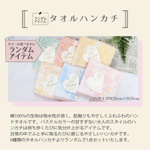ロクシタン ギフトセット 誕生日 プレゼント ...の詳細画像3