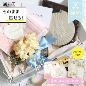 JILL STUART（ジルスチュアート） ギフト ギフトセット ボディクリーム