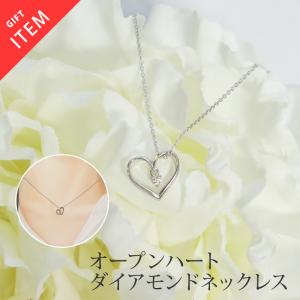 CANAL 4℃（カナルヨンドシー） ネックレス シルバー ハート ネックレス