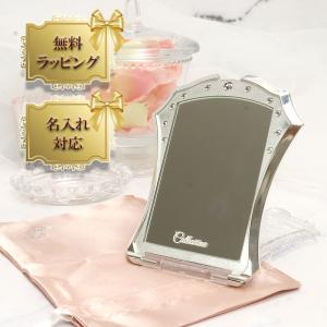 CHANEL（シャネル） ミラー 手鏡 ミロワール ドゥーブル ファセット