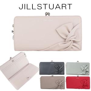 ジルスチュアート 財布 長財布 スパイラル JILLSTUA...
