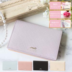 国内正規品 公式ショッパー ジルスチュアート 名...の商品画像