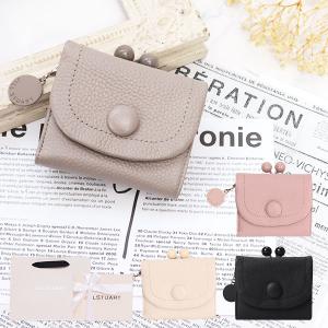 JILL STUART（ジルスチュアート） 財布 口金二つ折り財布 がま口