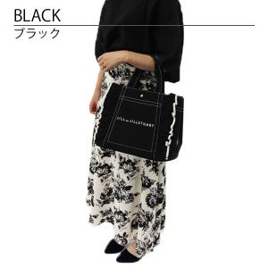 国内正規品 公式ラッピング ジルバイジルスチュ...の詳細画像2