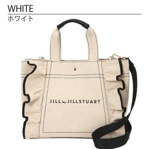 国内正規品 公式ラッピング ジルバイジルスチュ...の詳細画像5