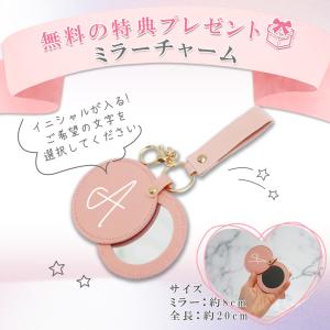 国内正規品 公式ラッピング ジルバイジルスチュ...の詳細画像1
