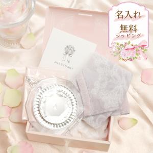 JILL STUART（ジルスチュアート） ホワイトフローラル バスソルト