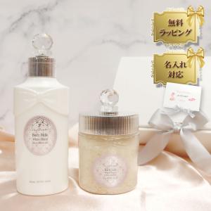 JILL STUART（ジルスチュアート） ギフト ギフトセット ボディクリーム