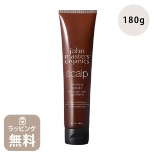 ジョンマスター オーガニック john masters organics S&TスキャルプEスクラブ シュガーケーン＆ティーツリー 20100 母の日｜sestyle