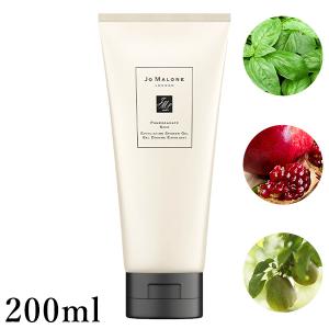 JO MALONE LONDON（ジョーマローンロンドン） ジョーマローン ハンド