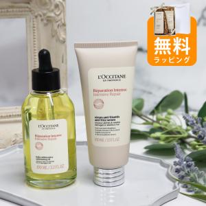 L'OCCITANE（ロクシタン） 【並行輸入品】ロクシタン ファイブハーブス