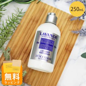 diptyque（ディプティック） ハンドウォッシュ ボディウォッシュ