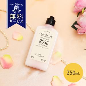 ESTHEDERM（エステダム） マルチシブルボディクリーム 200ml（メーカー