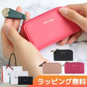 ポールスミス キーケース レディース ハートプル2 PWU9...