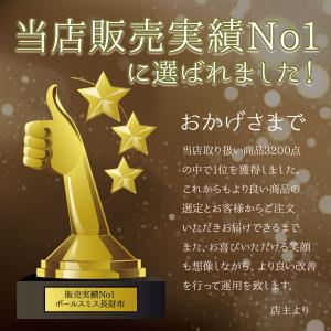 ポールスミス 長財布 メンズ ラウンドファスナ...の詳細画像4