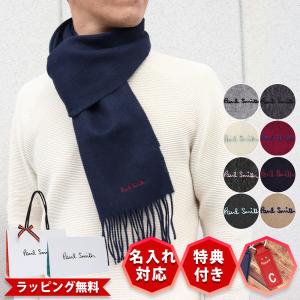 Paul Smith（ポール・スミス） 並行輸入 マフラー ストール M1A 933D