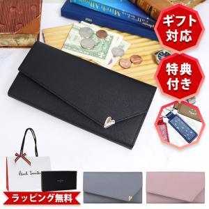 Paul Smith（ポール・スミス） 未使用 長財布 レザー ブラック マルチ
