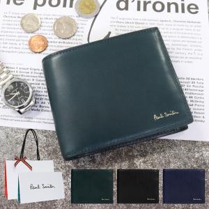 189③ 新品 ポールスミス ベジタン 二つ折り財布 Paul Smith 本革 ポールスミス PAUL SMITH 財布 二つ折り財布 AINMST 4833 メンズ
