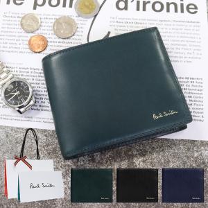 ポールスミス 財布 折り財布 二つ折り ベジタン Paul Smith メンズ 883905 P52...