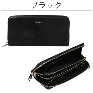 ラッピング無料ポールスミス 財布 Paul S...の詳細画像2