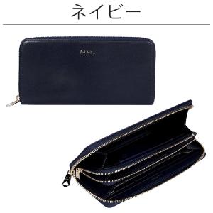 ラッピング無料ポールスミス 財布 Paul S...の詳細画像3