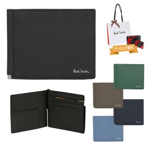 Paul Smith ポールスミス 財布 メンズ マネークリップ ブライト