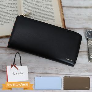 Paul Smith 並行輸入 ポールスミス 長財布(ラウンドファスナー