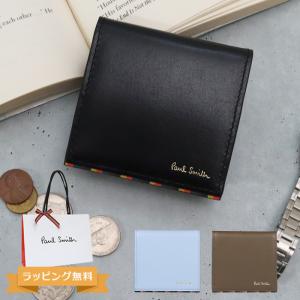 ポールスミス 小銭入れ Paul Smith メンズ ブライトストライプトリムSS24 コインケース...