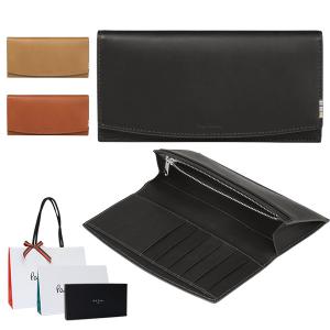 ポールスミス 財布 Paul Smith メンズ 長財布 かぶせ蓋 フラップ シグネチャーストライプタブ ブランド 正規品 新品 ギフト プレゼント 彼氏 Bps535 クリスマス Psm95 コレカラスタイル 通販 Yahoo ショッピング