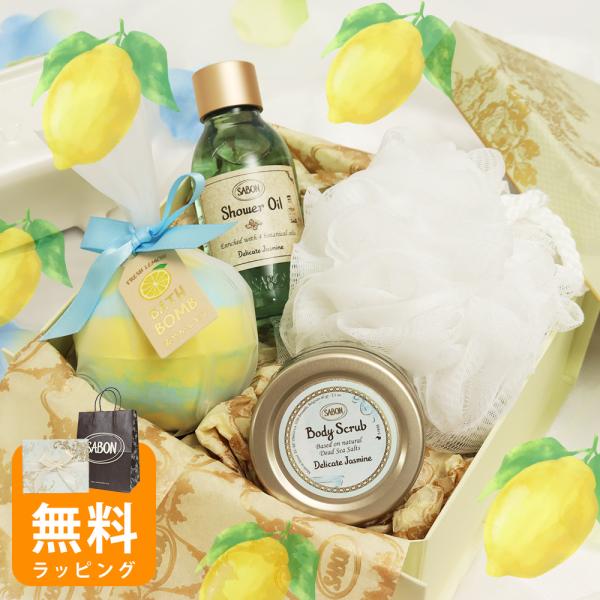サボン SABON ギフトセット 4点 ボディスクラブ 60g シャワーオイル 100mL バスボム...