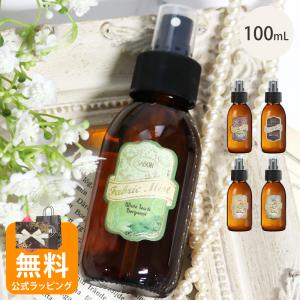 SABON（サボン） ファブリックミスト ジェントルマン 300mL : COSME
