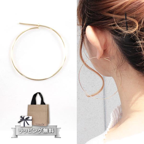 スタージュエリー ガール ピアス レディース 片耳専用 フープピアス プレゼント アクセサリー 誕生...