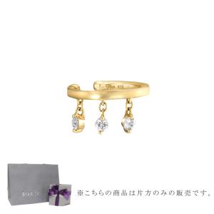 スタージュエリー STAR JEWELRY K10 イヤーカフ DEW DROPS 片耳用 2JE0171｜コレカラスタイル