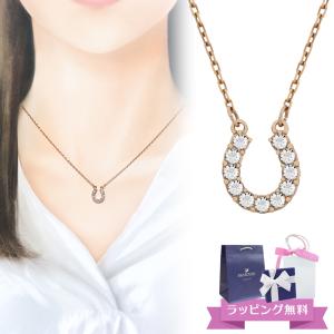 SWAROVSKI（スワロフスキー） スパークリングダンスネックレス