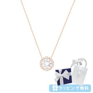 SWAROVSKI（スワロフスキー） スパークリングダンスネックレス