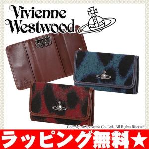 ヴィヴィアンウエストウッド キーケース レディース レオパー...
