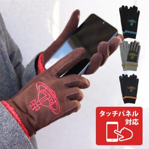Vivienne Westwood ヴィヴィアン レディース 手袋 オープンハート